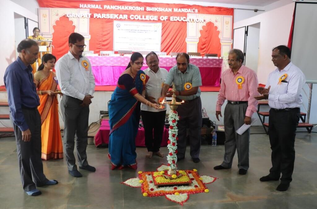 19th annual convention of Indian Association of Physics Teachers