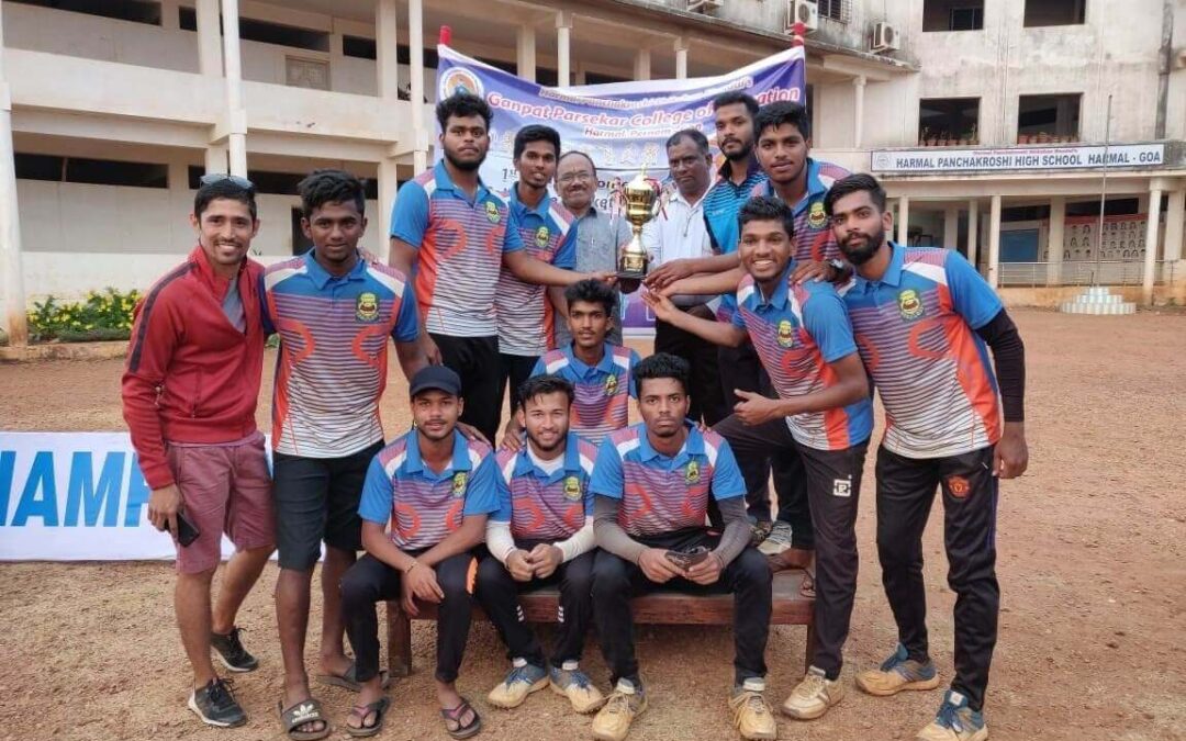 Inter College Cricket Tournament