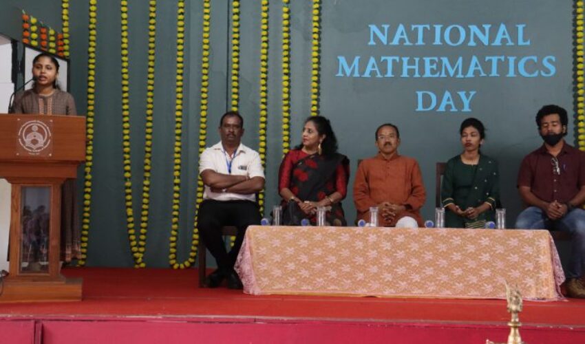 National Mathematics Day 2021