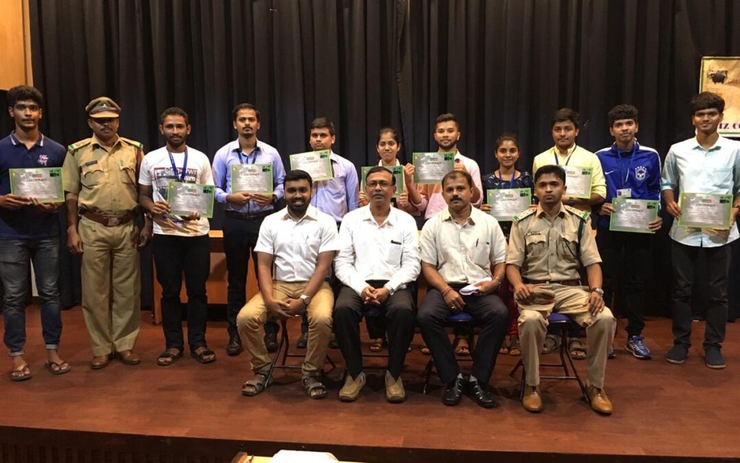 State level quiz competition