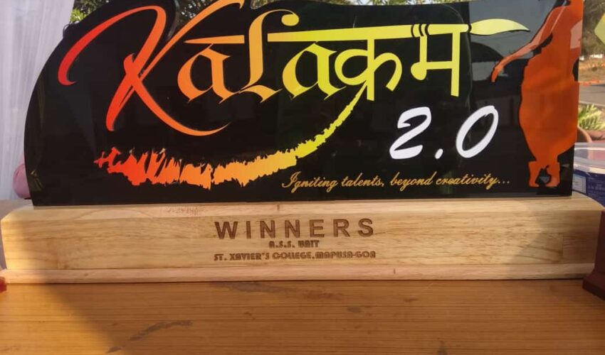 Winners of ‘Kalakram 2.0’