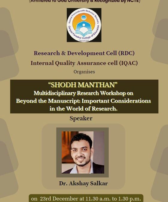 ‘Shodh Manthan’ Multidisciplinary Research Workshop