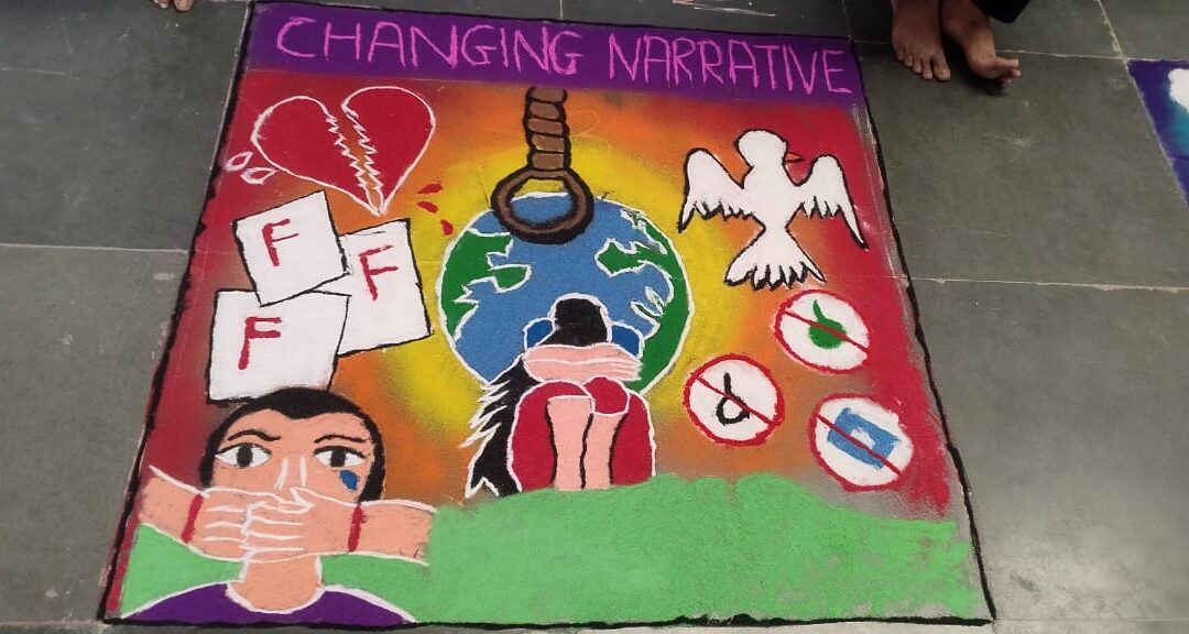 Rangoli competition on the occasion of world suicide prevention day