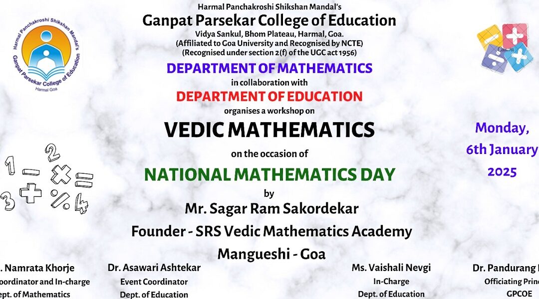 Vedic Mathematics