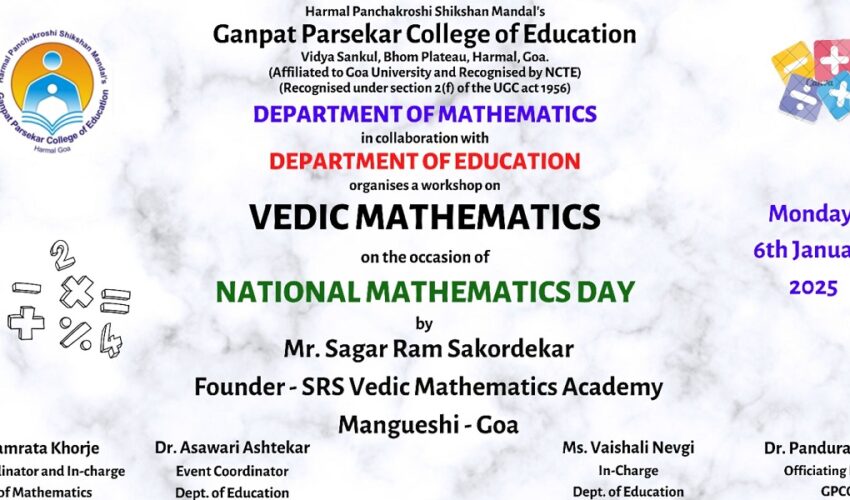 Vedic Mathematics