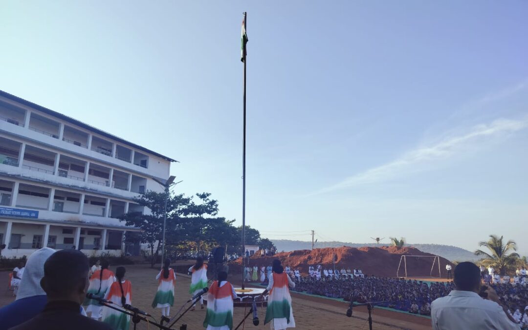 76th Republic Day celebration