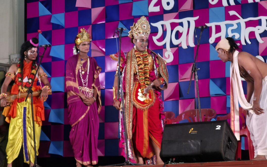 26th Goa Yuva Mahotsav