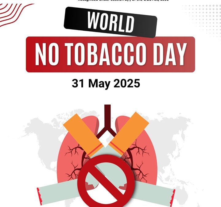 NO Tobacco Day 2025
