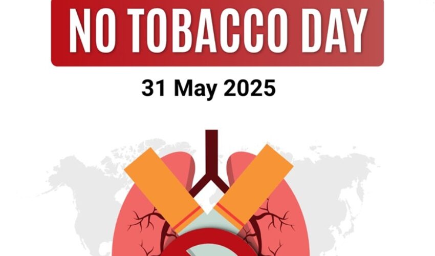 NO Tobacco Day 2025