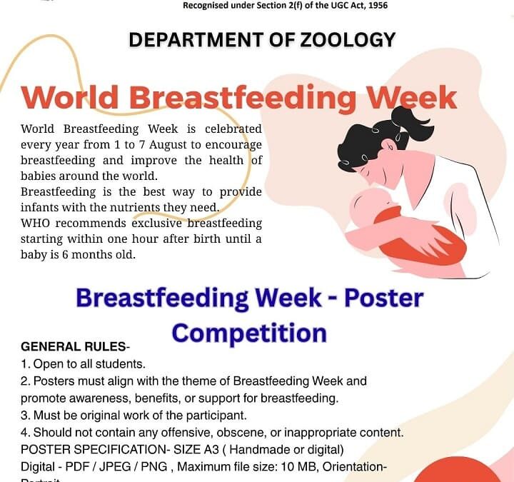 Breastfeeding Week- Poster Competition