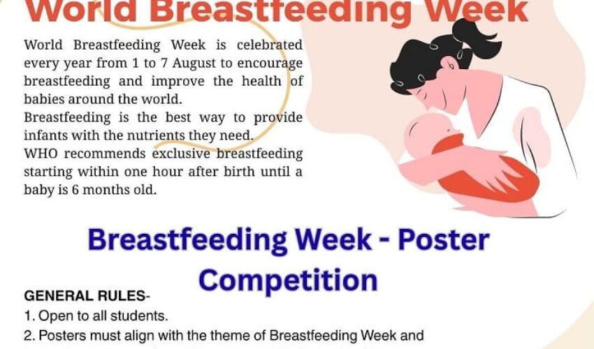 Breastfeeding Week- Poster Competition