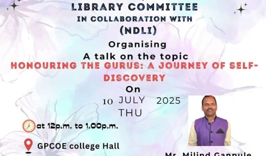 Talk on the occasion of Guru Purnima