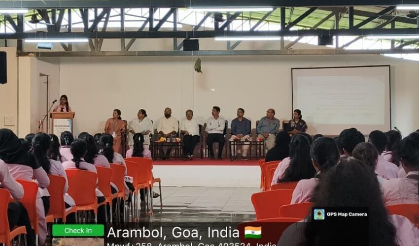 Annual Research Paper Presentation Competition