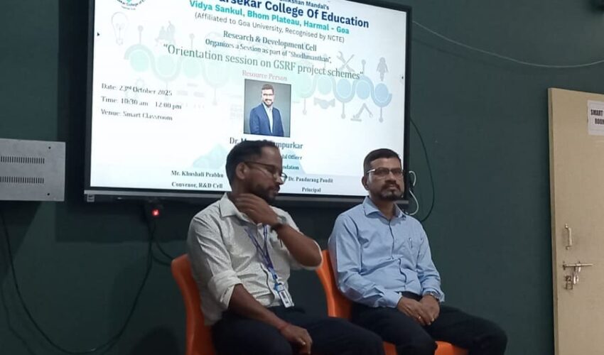 Orientation session on GSRF project schemes