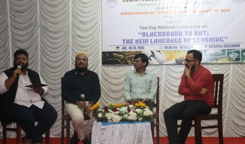 Two-Day National Conference on Artificial Intelligence “Blackboard to Bot: The New Language of Learning”