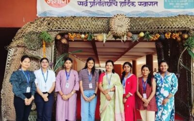 २१ व्या जागतिक मराठी संमेलन