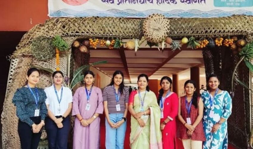 २१ व्या जागतिक मराठी संमेलन