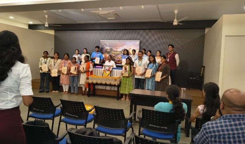 All Goa Inter-Collegiate event “Swarajyavaani” on the occasion of Shivjayanti