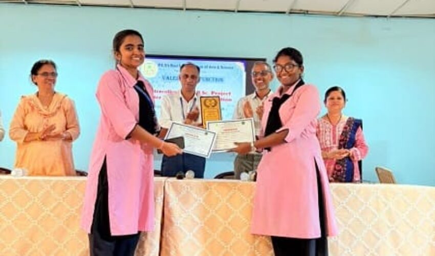 Intercollegiate T.Y.B.Sc. Project Poster Presentation Competition