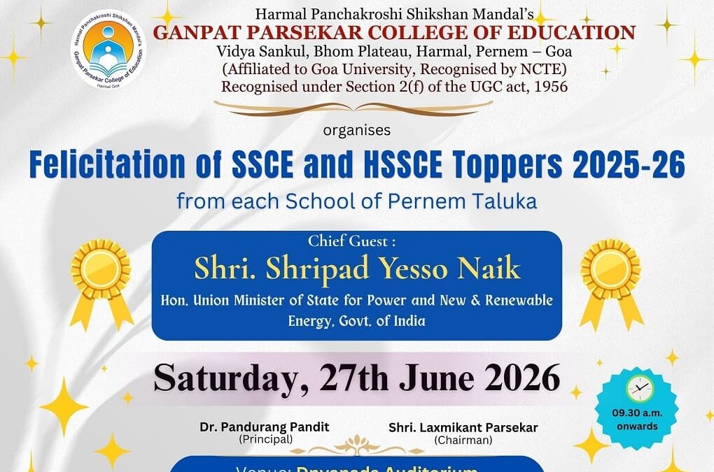 Felicitation of SSCE and HSSCE Toppers 2025-26