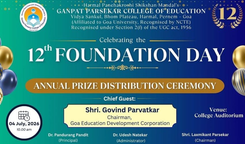 12th Foundation Day