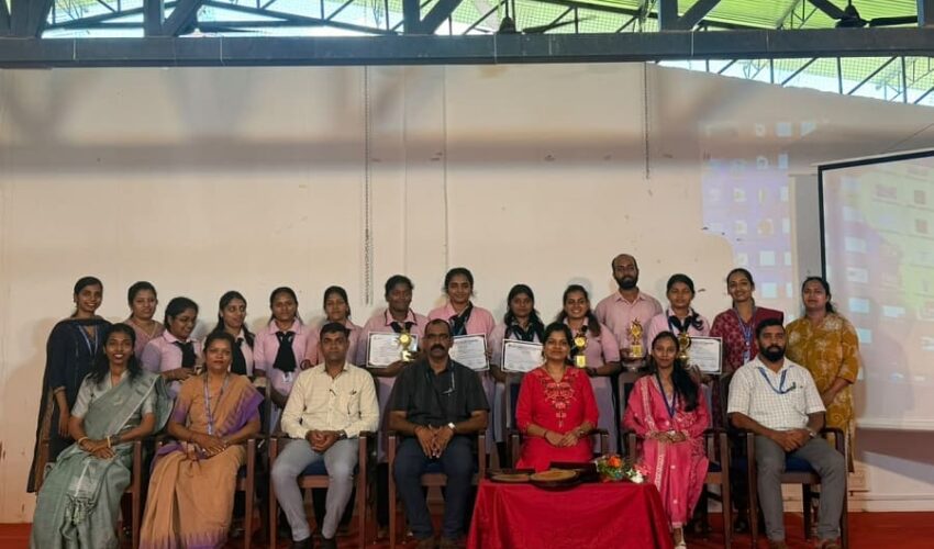 Annual Research Paper Presentation Competition