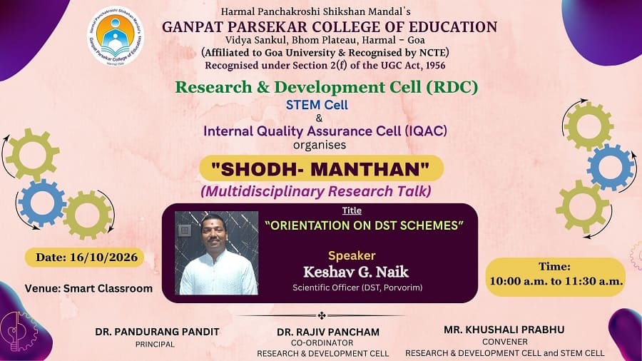 Shobh-Manthan 2026